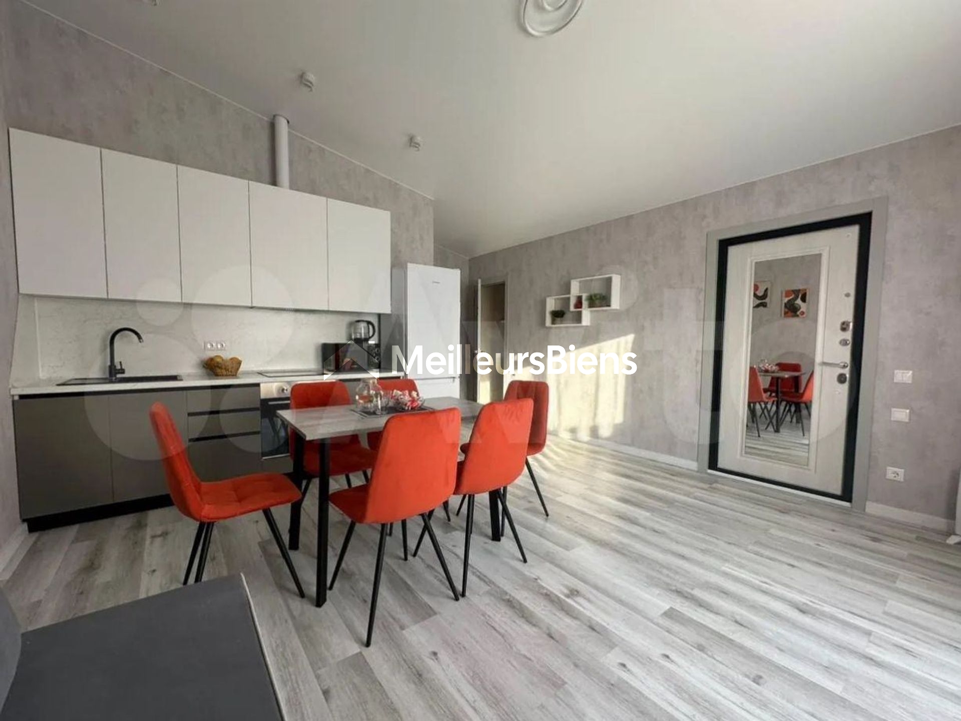Double habitation – 7 pièces – 160 m² – Parcelle 780 m² – Calme absolu