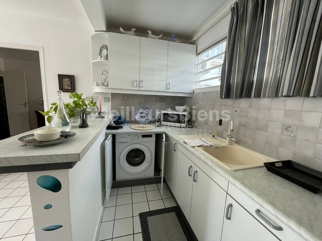Appartement T2 - Pointe-à-Pitre